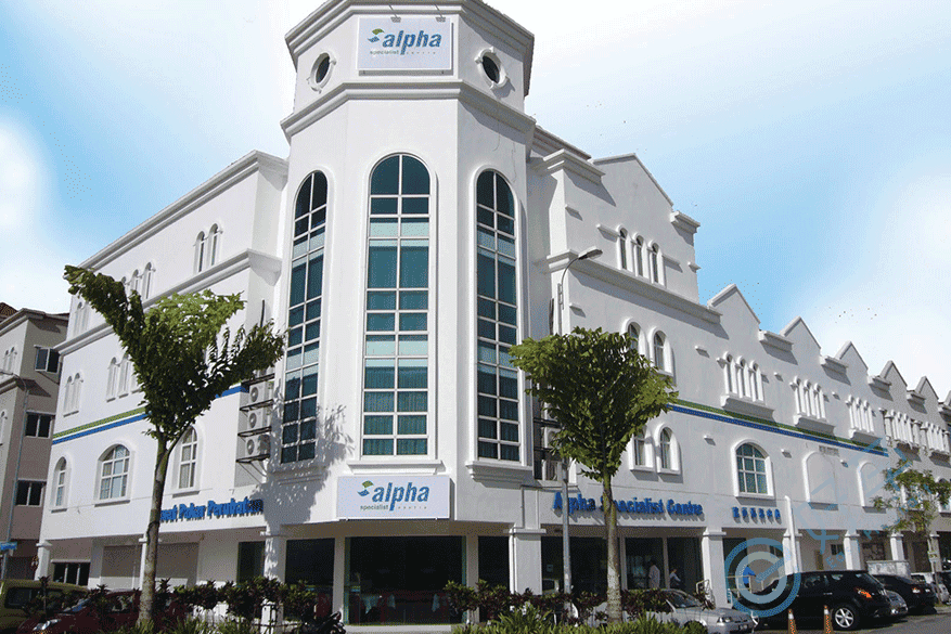 马来西亚阿儿法助孕中心