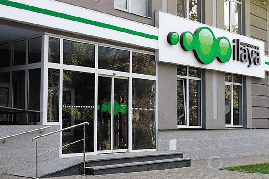 乌克兰 ilaya 试管医疗中心